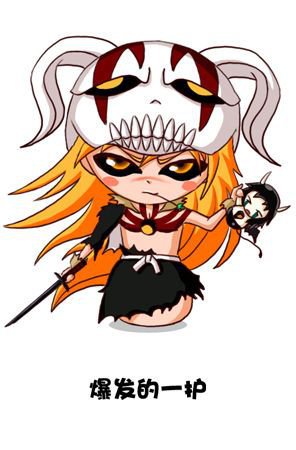 Vyhral!